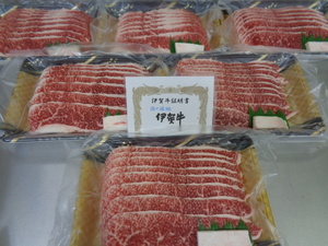 三重　伊賀牛A５牝　超特肩バラ（焼肉）　３ｋｇ　（11）