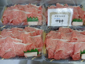 伊賀牛A５牝　超特肩肉（みすじ側）すき焼き　２ｋｇ　（35）