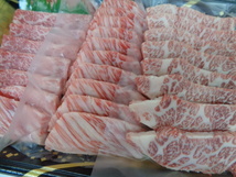 北海道産A５牝　超特三角バラ芯（BBQ）　２ｋｇ　（59）_画像6