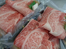 北海道A５牝　超特肩ロース（焼肉切り落とし）　２ｋｇ　（95）_画像2