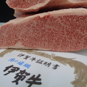 伊賀牛A５牝 超特ブリスケ（２分割） １，２４ｋｇ の画像3