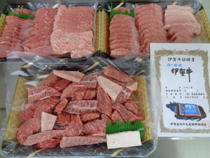 伊賀牛A５牝　超特ウワみすじ（焼肉）　１，５ｋｇ　（29）