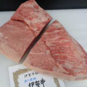 伊賀牛A５牝 超特いちぼ（厚切り用） ２，２ｋｇ の画像5