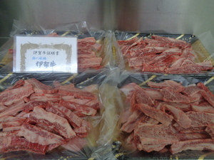 Iga Beef 5 Super Special Special Roses Bone Mountain Ribs отрезаны от 2 кг (96)