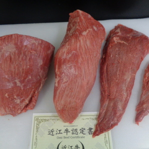 近江牛A５牝 超特ラン肉（不揃い） ２，０１ｋｇ の画像5