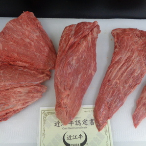 近江牛A５牝 超特ラン肉（不揃い） ２，０１ｋｇ の画像6