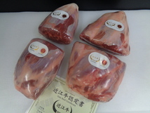 近江牛A５牝　超特友すね肉　２，２１ｋｇ　_画像1