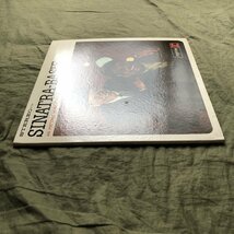 原信夫Collection 美盤 1963年 米国 本国オリジナル盤 Frank Sinatra, Count Basie LPレコード Sinatra-Basie Freddie Green, Thad Jones_画像3
