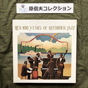 原信夫Collection 未開封品 2002年 国内盤 オムニバス 6枚組CD BOX Set RCAジャズ100年史 RCA 100 Years Of Recorded Jazz