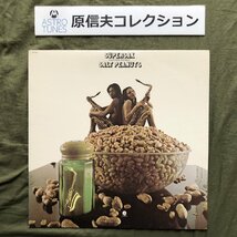 原信夫Collection 美盤 良ジャケ 1974年 米国 本国オリジナルリリース盤 スーパーサックス Supersax LPレコード Salt Peanuts_画像1