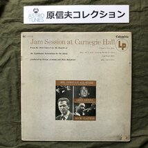 原信夫Collection 美盤 重量盤 1954年 米国 本国オリジナル盤 Mel Powell's All-Stars LPレコード Jam Session At Carnegie Hall Jam_画像1