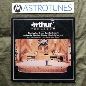 1981年 米国 本国オリジナル盤 サントラ Original Soundtrack LPレコード Arthur ニューヨーク・シティ・セレナーデ Christopher Cross