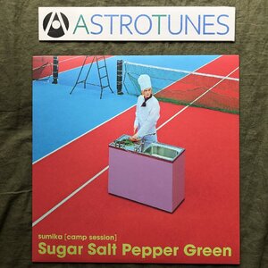 傷なし美盤 美ジャケ 新品同様 2023年 スミカ sumika camp session LPレコード Sugar Salt Pepper Green 限定盤ポスター, ステッカー付