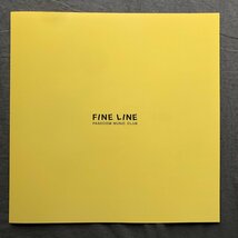 傷なし美盤 美ジャケ 新品同様 2023年 パソコン音楽クラブ LPレコード Fine Line J-Pop チェルミコ,Girls Fight Club, 林青空_画像6