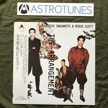 傷なし美盤 マト111/121 1982年 坂本龍一&ロビン・スコット Ryuichi Sakamoto &Robin Scott 12''EPレコード Arrangement 帯付 Adrian Belew_画像1