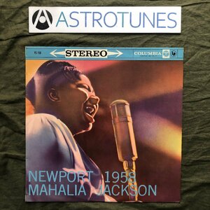 良盤 良ジャケ 1961年 国内盤 マヘリア・ジャクソン Mahalia Jackson LPレコード Newport 1958 ゴスペル Queen of Gospel