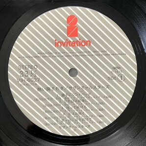 良盤 奇跡の美ジャケ 美品 1978年 サザンオールスターズ LPレコード 熱い胸さわぎ 帯付 名盤 勝手にシンドバッド 桑田佳祐 原由子 大森隆志の画像7