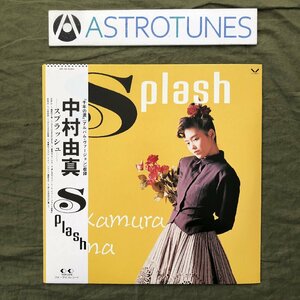 傷なし美盤 美ジャケ 新品並み レア盤 1988年 中村由真 LPレコード スプラッシュ Splash 帯付 アイドル 山木秀夫 今剛 下成佐登子