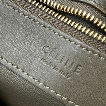 ●美品●CELINE セリーヌ ホリゾンタルカバ トートバッグ ショルダー レザー フィービー期 グレー ブルー レディース メンズ ビジネス A4_画像10