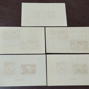 日本切手、 大阪逓信展、福島、東京、UPU 75年 小型シート5枚未使用の画像2