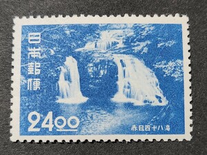 日本切手、 観光地百選 赤目四十八滝24円未使用美品NH 