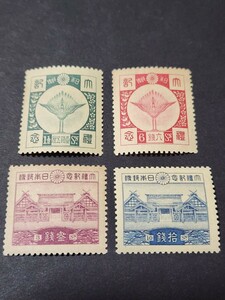 日本切手、 昭和大礼4種完 NH、未使用、美品