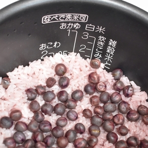 赤えんどう豆 約800g 愛媛県産 No.1の画像5