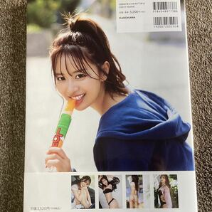 井口裕香 写真集 MORE MORE MORE 声優 初版帯付き corazon限定カバーver 水着の画像2