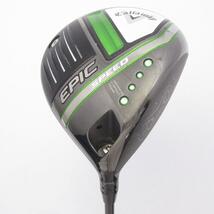 キャロウェイゴルフ EPIC エピック SPEED ドライバー Diamana 50 for Callaway シャフト：Diamana 50 for Callaway_画像1