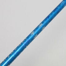 ダンロップ SRIXON スリクソン Z U45 ユーティリティ Miyazaki Kosuma Blue UTI 【U2】 シャフト：Miyazaki Kosuma Blue UTI_画像7