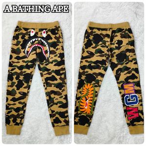 A BATHING APE アベイシングエイプスウェット ジョガーパンツ カモフラ サメ シャーク トラ タイガー WGM XS