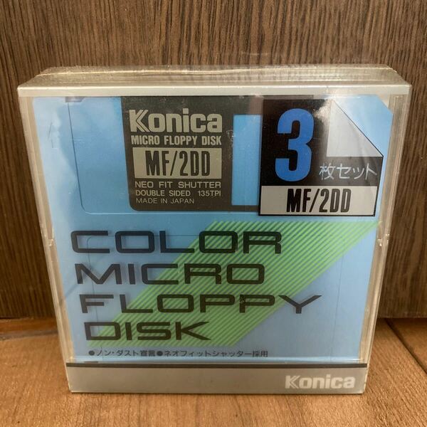 コニカ　MF-2DD フロッピーディスク　3枚セット　★送料無料