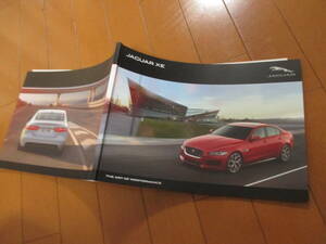 .42108 catalog # Jaguar * JAGUAR XE* issue *90 page 