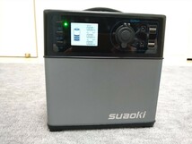 suaoki ポータブル電源 400Wh　PS5B 120000ｍAh/400WH　中古品　_画像1