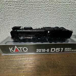KATO 2016-6 D51 標準形 長野式集煙装置付の画像2