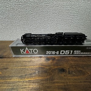 KATO 2016-6 D51 標準形 長野式集煙装置付の画像4