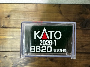 Kato 2028-1 8620 Tohoku specification 