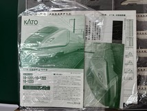 Kato 10-1221 + 10-1222 + 10-1223 E7系北陸新幹線 12両フル編成_画像6