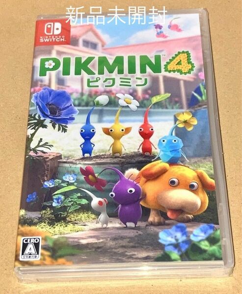 ピクミン4 (新品未開封) ニンテンドースイッチ用ソフト pikmin4 Nintendo Switch 