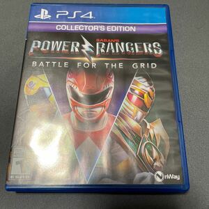 PS4ソフト Power Rangers:　Battle for the Grid Collector's Edition　パワーレンジャー 海外版 中古