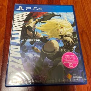 PS4ソフト グラビティデイズ2 GRAVITY DAZE 2 新品未開封 サンプル版