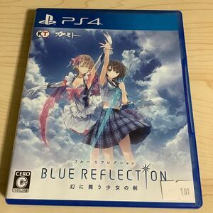 PS4 BLUE REFLECTION ブルーリフレクション 幻に舞う少女の剣　中古ソフト