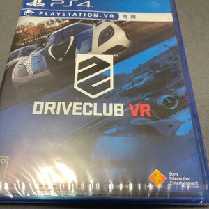 PS4ソフト PlayStation4 PlayStationVR　DRIVECLUB VR 新品未開封