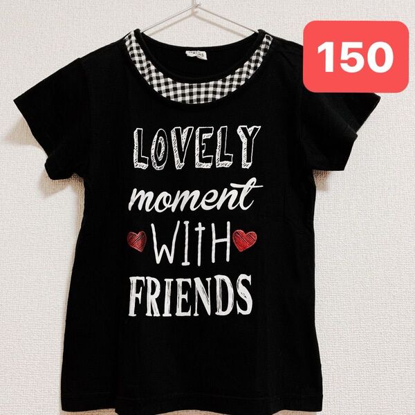 美品★ 半袖Tシャツ プリントTシャツ 子ども服 黒色 150