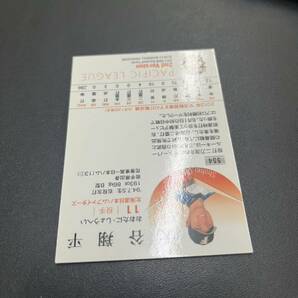 大谷翔平 2013 BBM 2nd 554 RC ルーキーカード shohei ohtani トップス ボウマン カード トレカ 日本ハム の画像5