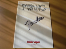 ☆　ギターカタログ　Fender Japan 　２０１０年＆２０１１年　２冊　☆_画像4