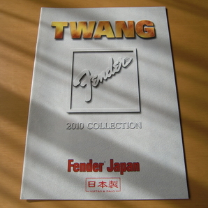 ☆ ギターカタログ Fender Japan  ２０１０年＆２０１１年 ２冊 ☆の画像2