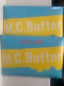 MC. Butterエムシーバター 30袋 × 2箱 賞味期限2025.05