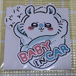 新品 ちいかわ エンジョイドライブ カーマグネット モモンガ BABY IN CAR おくるみ ナガノ ちいマ 磁石 マグネット