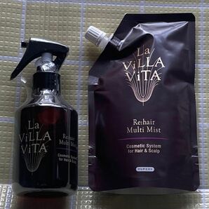 新品 ラ ヴィラ ヴィータ リ ヘア マルチミスト ボトル レフィル セット ノンシリコーン La ViLLA ViTA 詰め替え